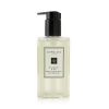 JO MALONE - Blackberry & Bay Body & Hand Wash (With Pump) L3L9 250ml/8.5oz