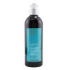 MOROCCANOIL - Intense Curl Cream (Salon Size) 500ml/16.9oz