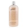 PHILOSOPHY - Amazing Grace Perfumed Shampoo, Bath & Shower Gel 480ml/16oz