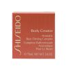 SHISEIDO - Body Creator Aromatic Bust Firming Complex 10095 75ml/2.5oz