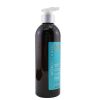 MOROCCANOIL - Intense Curl Cream (Salon Size) 500ml/16.9oz